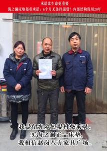 客戶案例