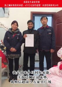 客戶案例