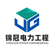 供應商管理制度